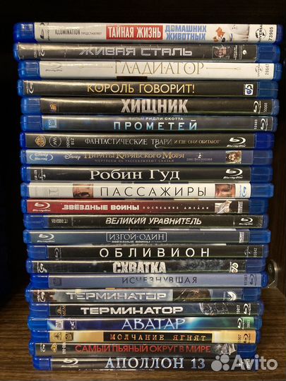 Фильмы на Blu-ray дисках