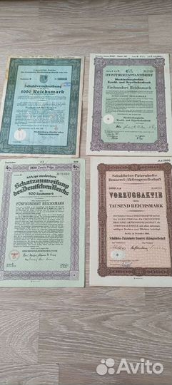 Облигации Германии, Франции