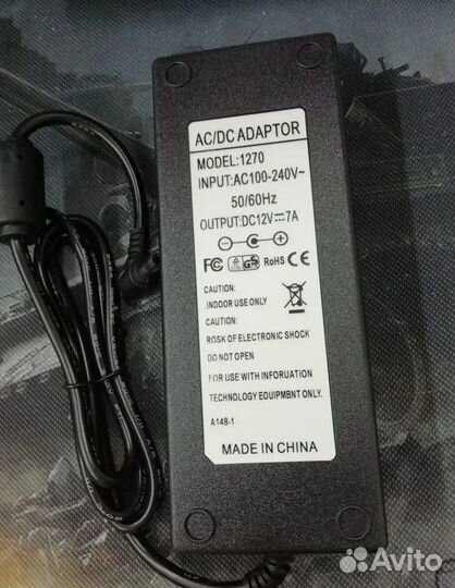 Блок питания для монитора и телевизора