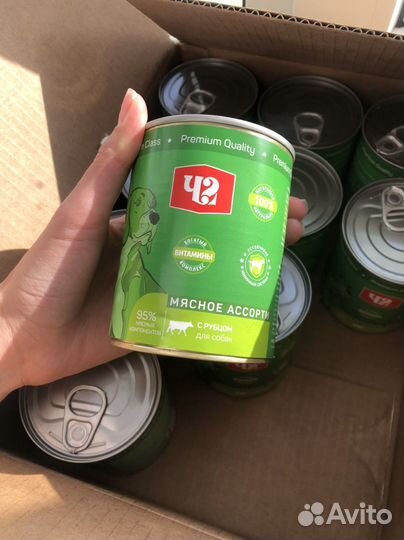 Консервы для собак гурман