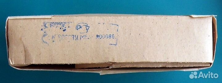 Раритет звезда на елку. В Коробке + Инструкция