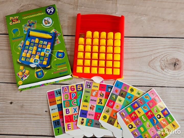 Настольная игра мемори