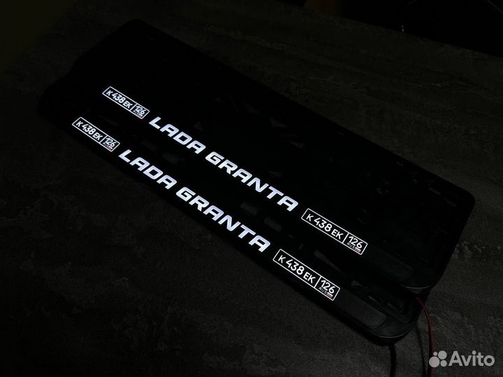 LED рамка номера с вашим дизайном