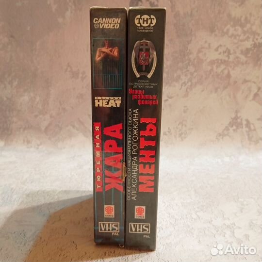 Видеокассеты лицензия