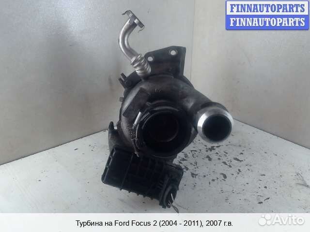 Турбина Ford Focus II, 2007 1.8 Дизель