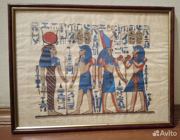 Картина на папирусе с фараонами, рамка под стеклом
