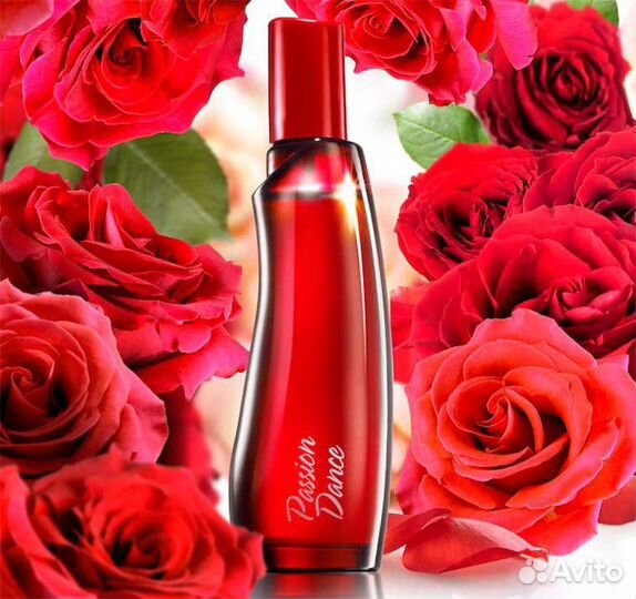Avon Passion Dance