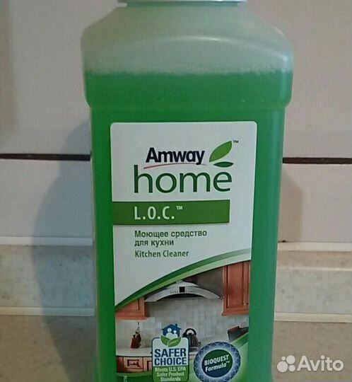 Amway амвей