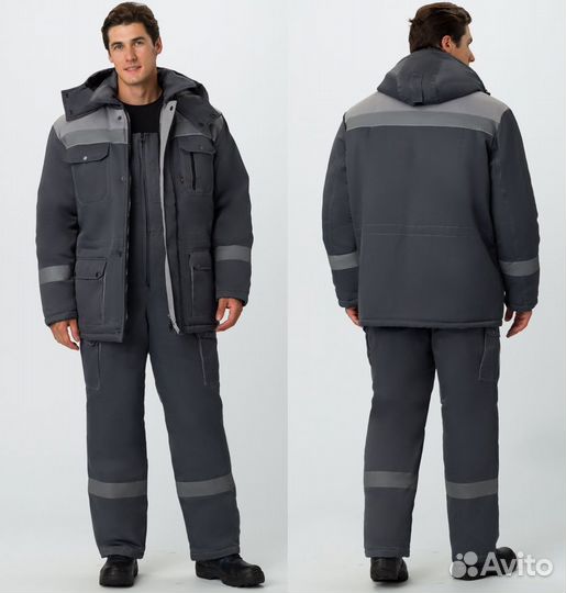 Костюм зимний мужской Титан серый спецодежда