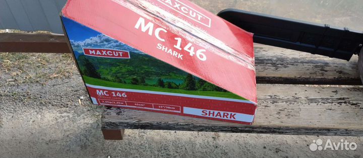 Бензопила maxcut