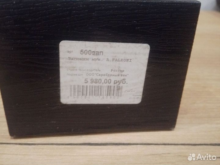 Запонки мужские A.falkoni