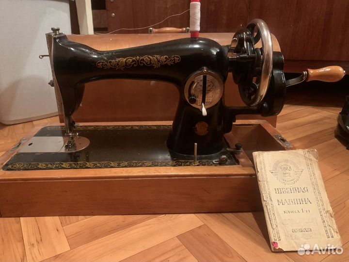 Швейная машинка Подольск 1962г