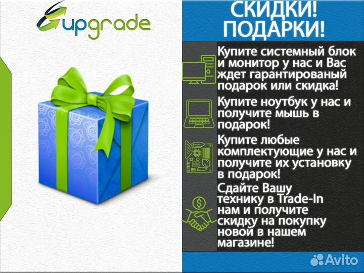 Игровой пк под заказ Ryzen 5 5600 RTX 3070 8Gb