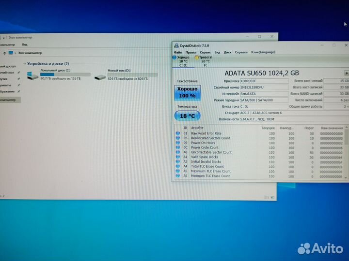Игровой пк Intel 10core/RTX 2060S/DDR4 32g/ssd 1tb