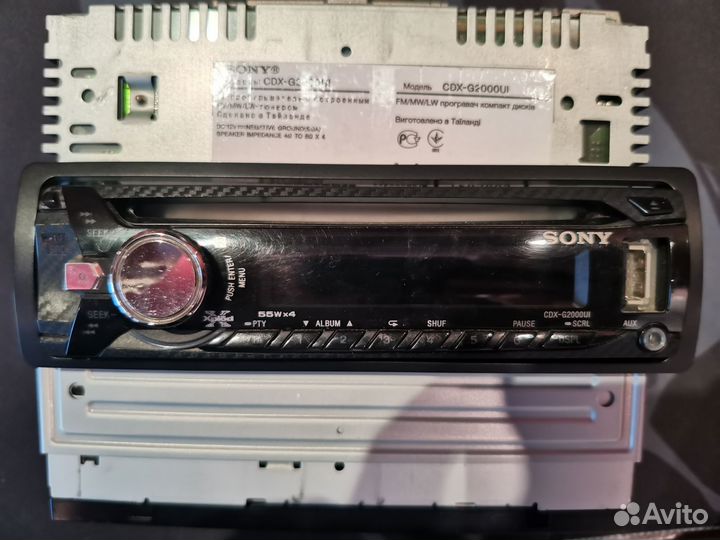 Магнитола sony