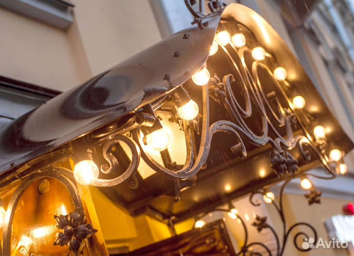 Гирлянда уличная Белт Лайт