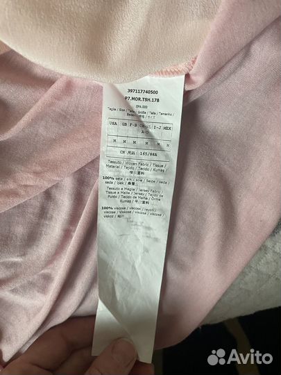 Рубашка Marella M