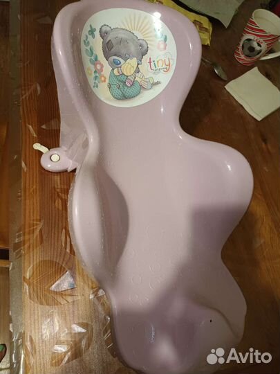 Горка для купания