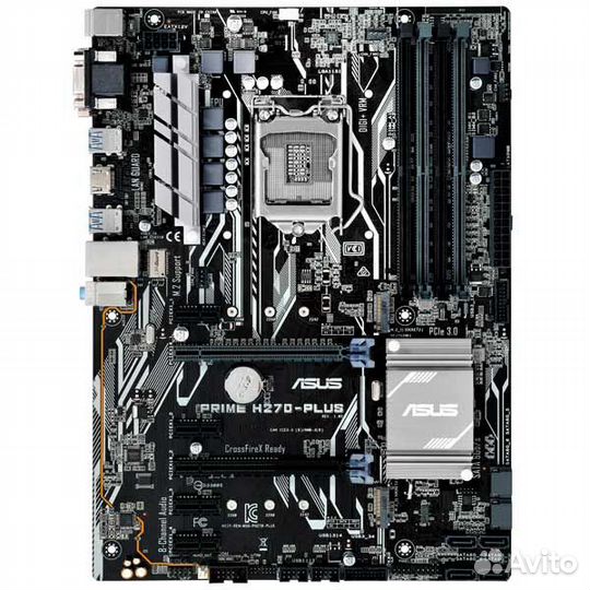 Asus prime h270 plus
