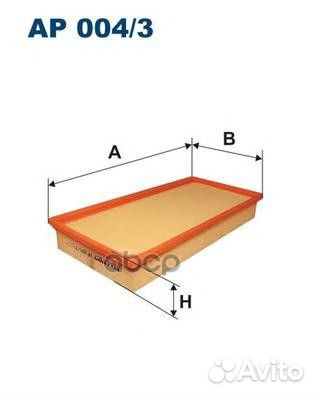 Фильтр воздушный AP0043 Filtron