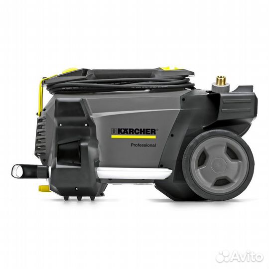 Karcher HD5/15