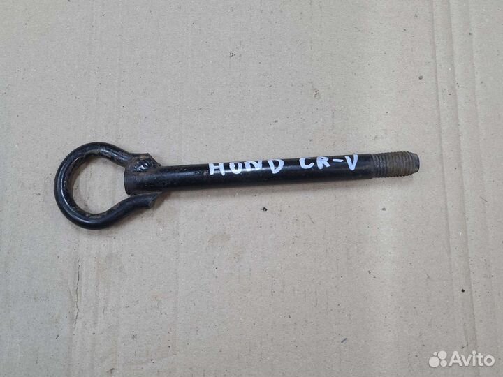 Крюк буксировочный Honda CR-V 1 1996-2002