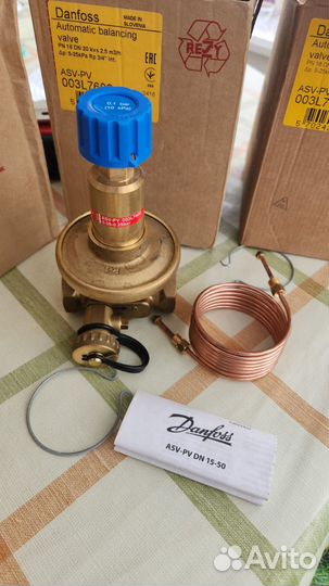 Клапан балансировочный Danfoss ASV
