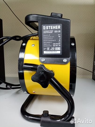 Тепловая пушка Steher SEK-3R