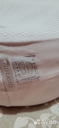 Кокон для младенцев