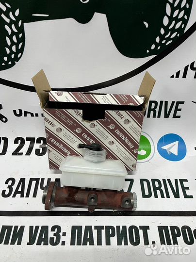 Цилиндр главный тормозной УАЗ Хантер/Hunter н/о