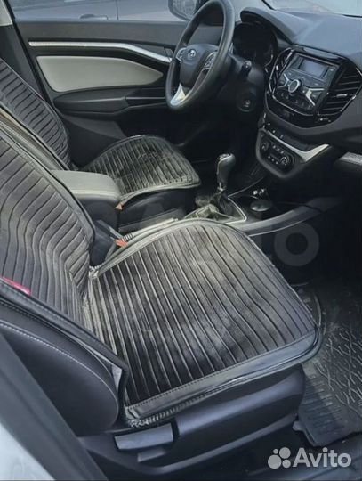 Накидки из велюра