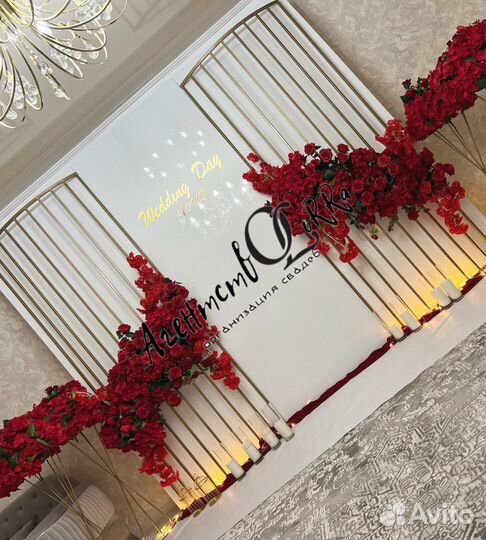 Аренда фотозоны