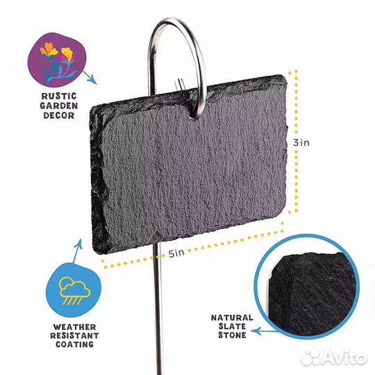 Комплект табличек из сланцевого камня для растений