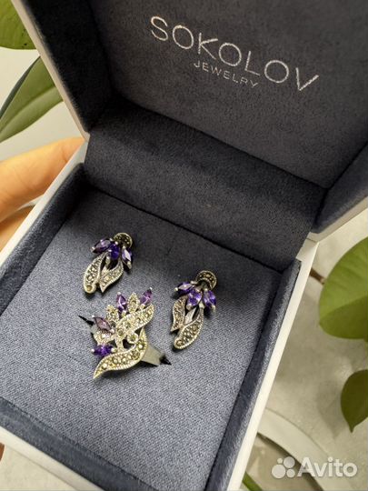 Серебряный комплект кольцо и серьги кулон