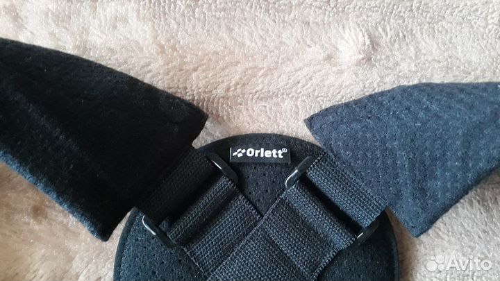 Пояс для осанки