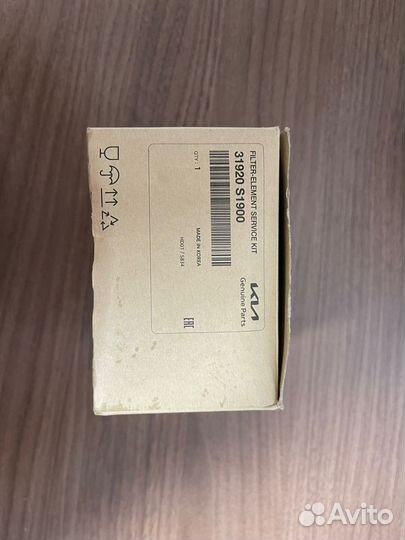 Фильтр топливный Kia Hyundai дизель 31920S1900