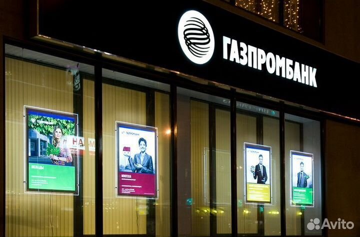 Световые короба любой сложности