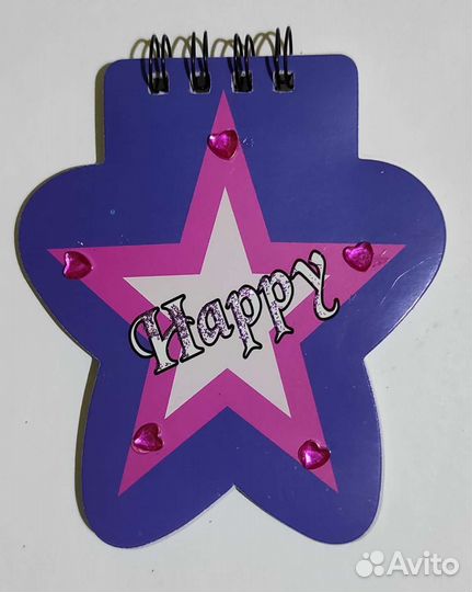 Блокнот фигурный