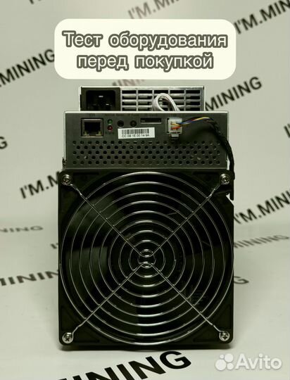 Whatsminer M30S+ 100TH в отличном состоянии