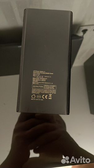 Power bank pisen 20000 mAh