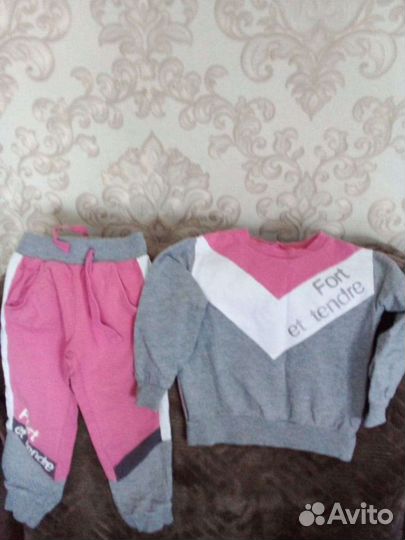 Детские вещи