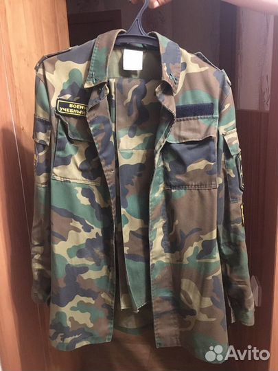 Военная форма