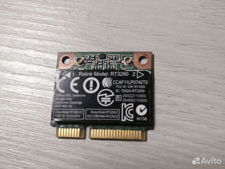 Wi-Fi + Bluetooth модуль Ralink RT3290