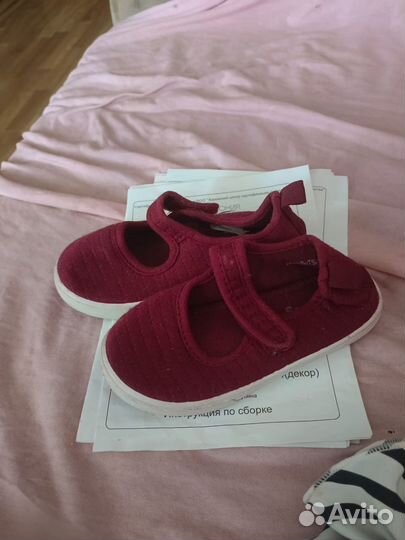 Сандалии для девочки