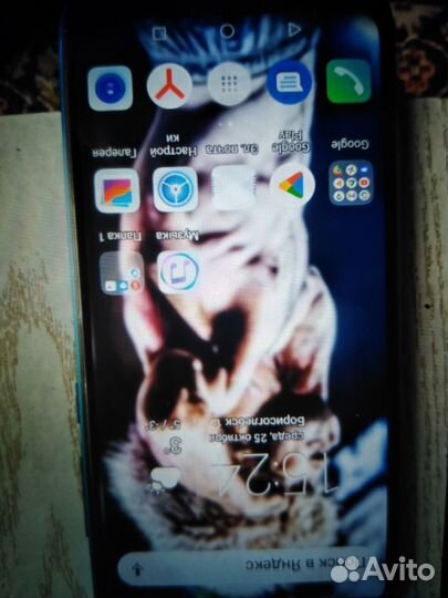 HUAWEI Y7 (2019), 3/32 ГБ