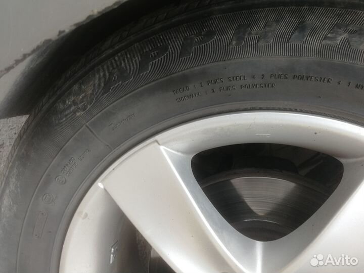 Triangle TR257 255/55 R18 109V