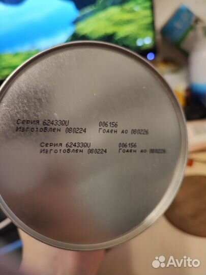 Детское питание смесь similac комфорт 2