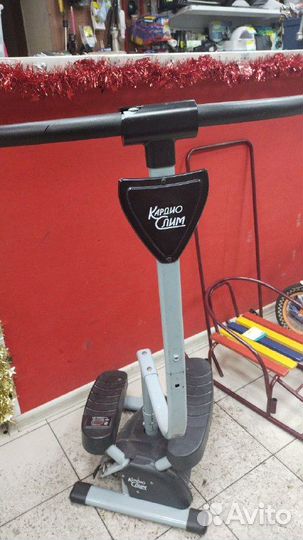 Кардио слим