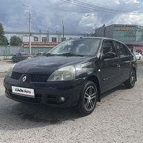 Renault Symbol 1.4 MT, 2007, 101 000 км, с пробегом, цена 425 000 руб.