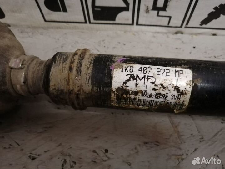 Полуось передняя для VW Jetta 2011-2018 1.4 TSI